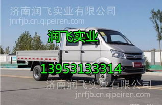長(zhǎng)安跨越者D5全車配件選購(gòu)指南 發(fā)動(dòng)機(jī)、變速箱與車架大梁解析