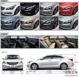 青海金麟寶汽車銷售 品質服務與多元選擇并駕齊驅