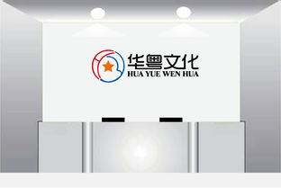 傳媒公司圖文Logo設計 創(chuàng)意、視覺與品牌的融合藝術